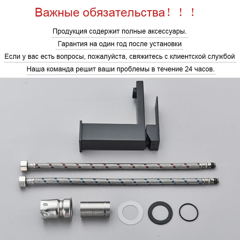 Shinesia Bathroom Faucets